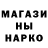 Бошки марихуана AK-47 Jose Quinton