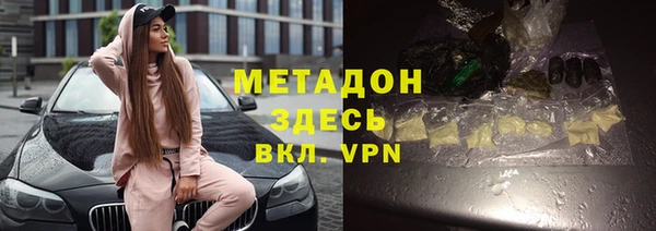 прущие крисы Абинск