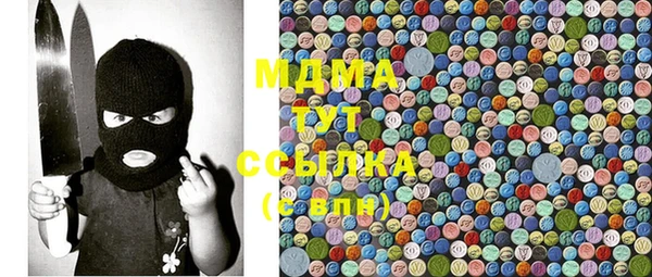 скорость Абаза