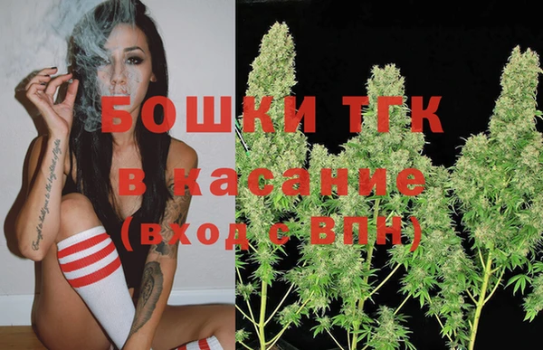 кристаллы Алексин