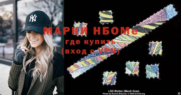 дживик Пестово