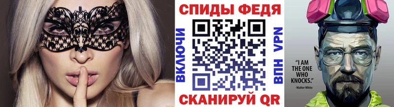 OMG ссылка  цена   Дмитровск  МЕТАМФЕТАМИН кристалл 