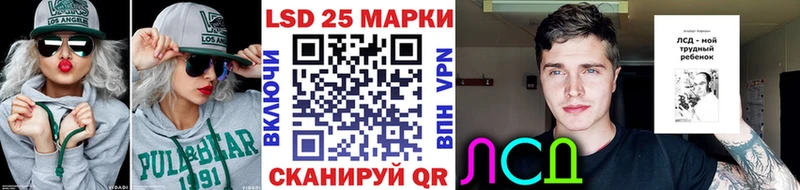 дарк нет клад  Дмитровск  Наркотические марки 1,5мг 